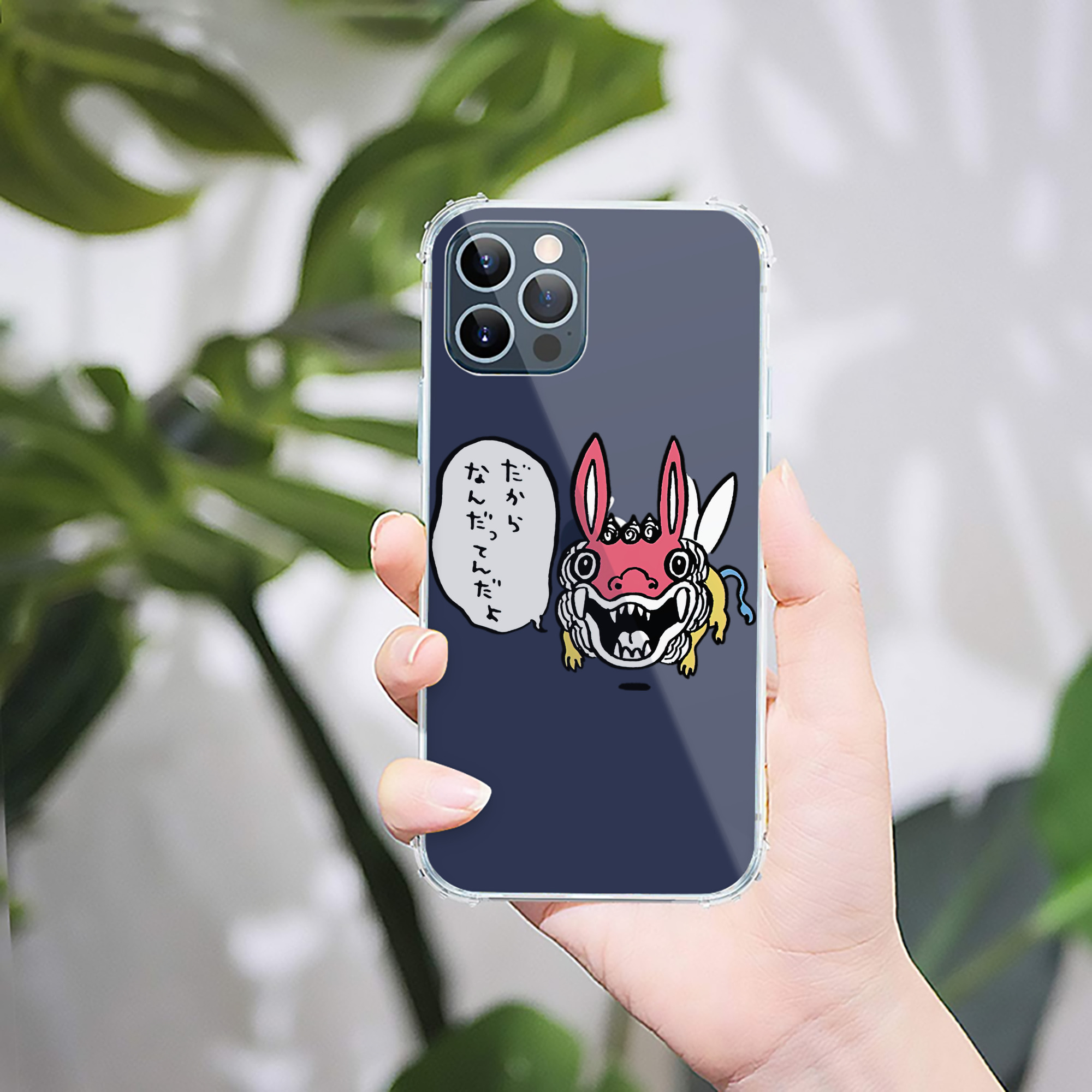 （画像用） ちいかわ でかつよ Chii-kawa Dekatsuyo 【iPhone 12シリーズ対応】透明スマホケース（クリアソフトケース）